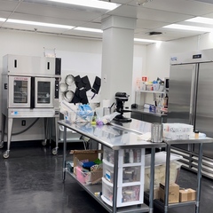 Logo CLEAN Fully Equipped Private Kitchen - Work alone - NO DISTRACTIONS!!!