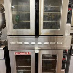 Logo Commercial Kitchen located in Howard County